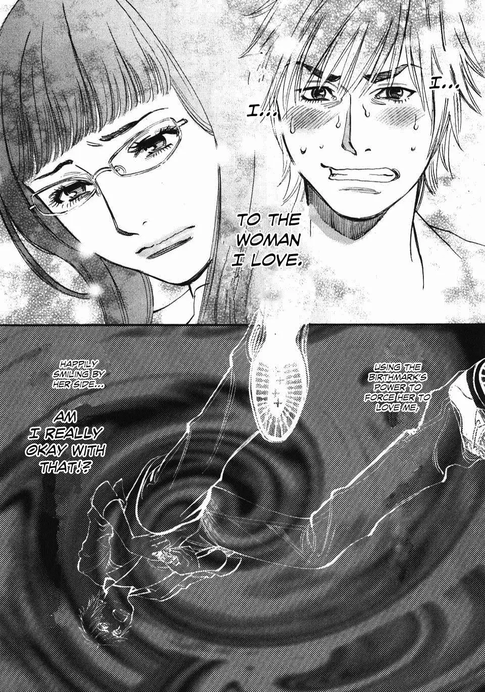 Page 10 of Chapter 9: Kono S o, Mi yo! – Cupid no Itazura