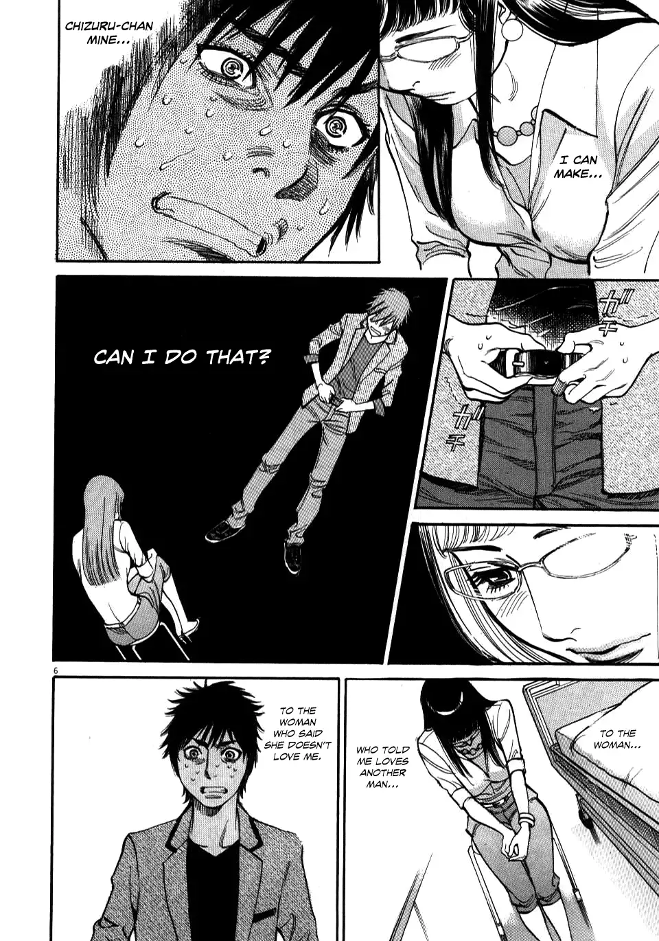 Page 9 of Chapter 9: Kono S o, Mi yo! – Cupid no Itazura