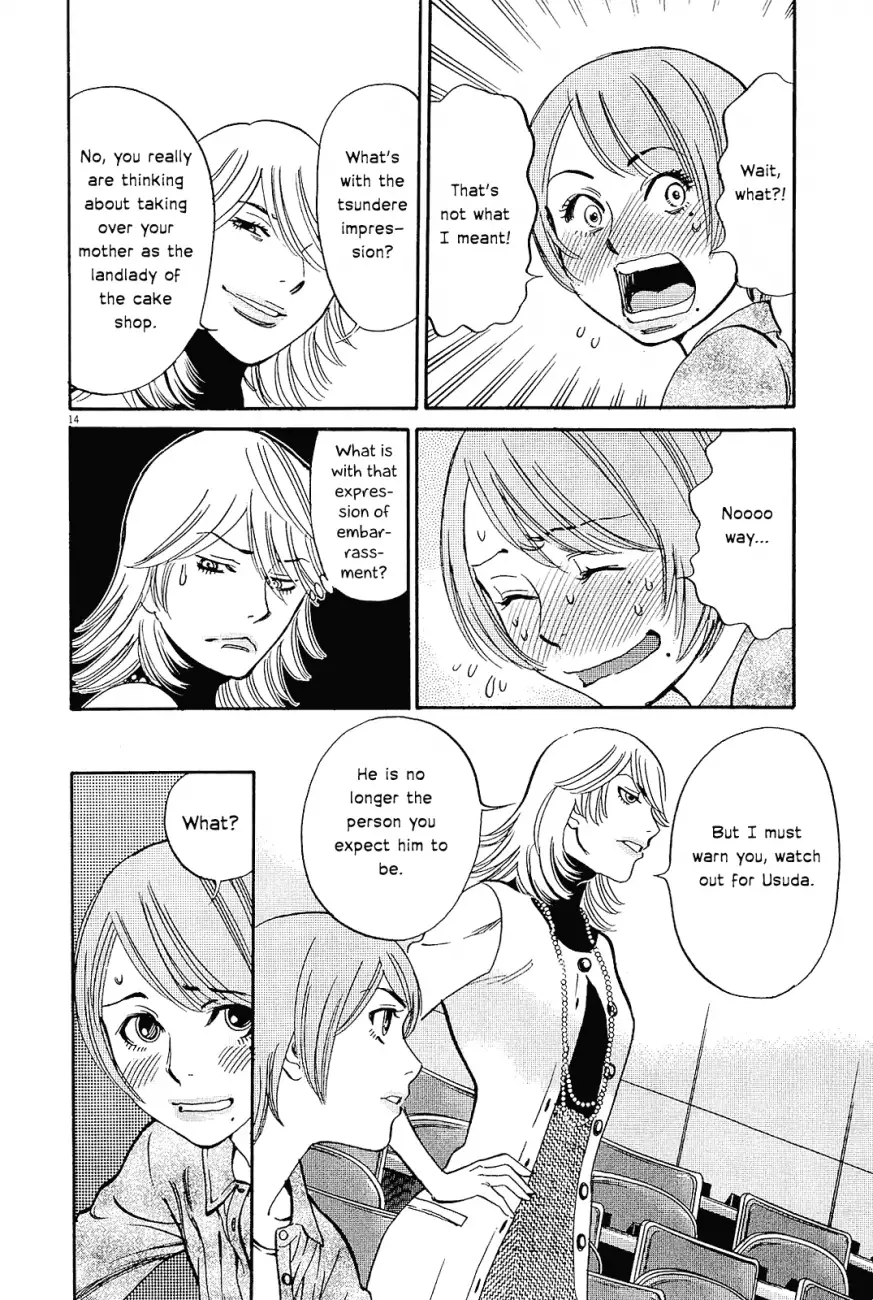 Page 17 of Chapter 96: Kono S o, Mi yo! – Cupid no Itazura