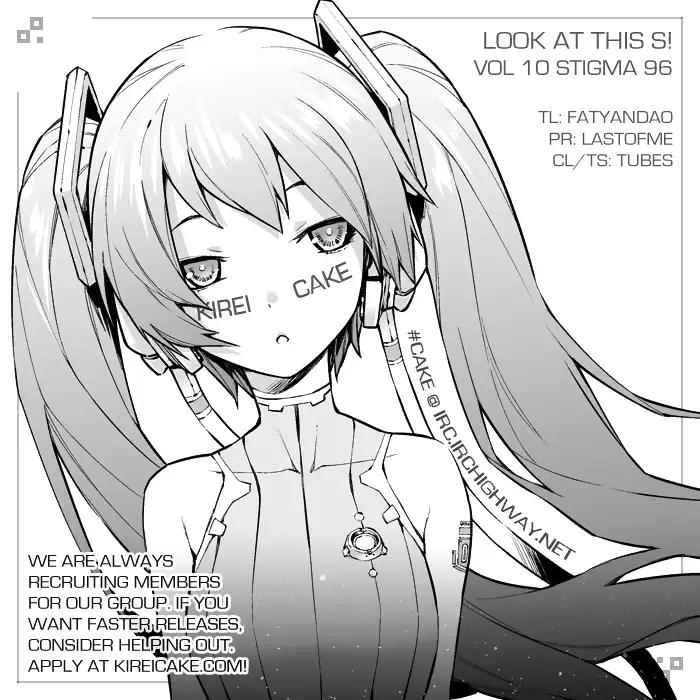Page 22 of Chapter 96: Kono S o, Mi yo! – Cupid no Itazura