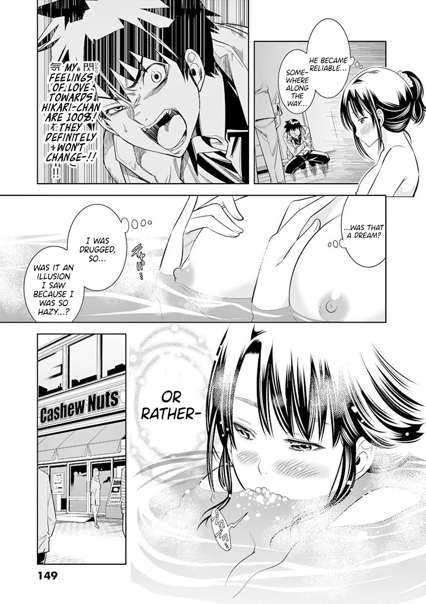 Page 5 of Chapter 17: Hadacamera