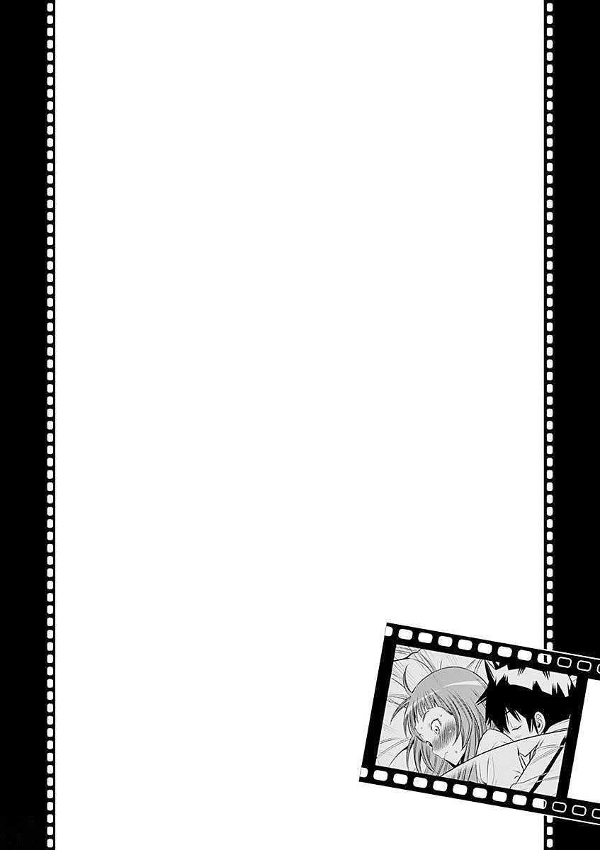 Page 20 of Chapter 22: Hadacamera