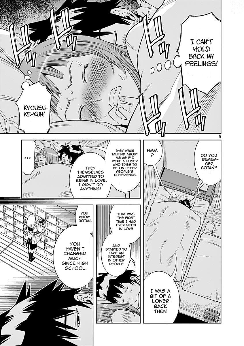 Page 9 of Chapter 22: Hadacamera