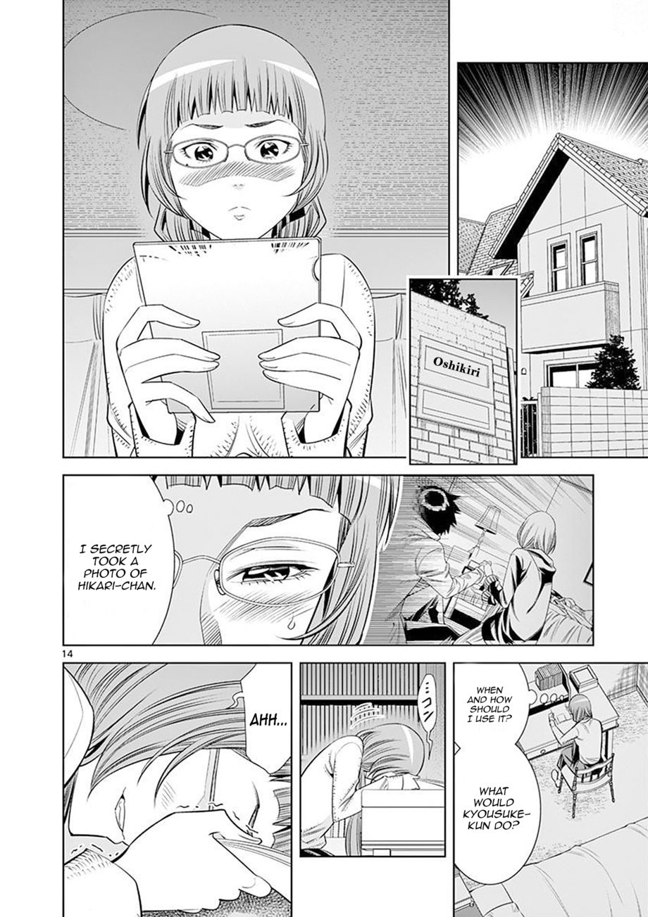 Page 14 of Chapter 25: Hadacamera