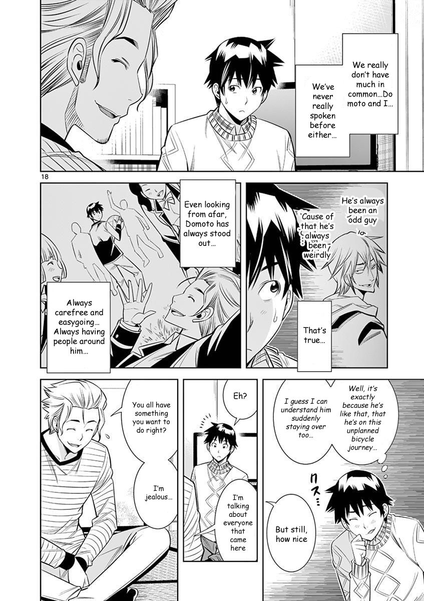 Page 18 of Chapter 26: Hadacamera