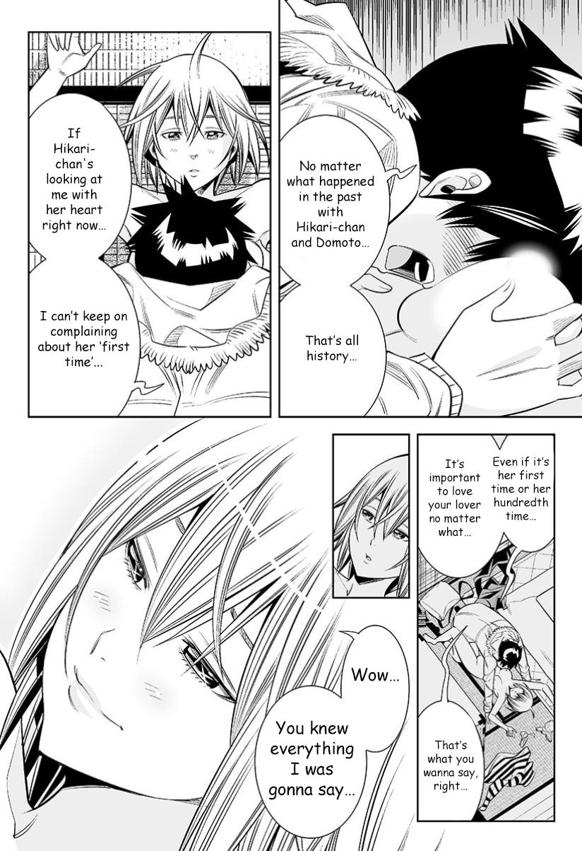 Page 13 of Chapter 28: Hadacamera