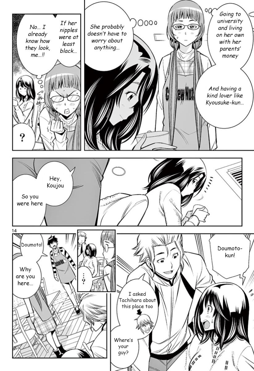 Page 12 of Chapter 29: Hadacamera