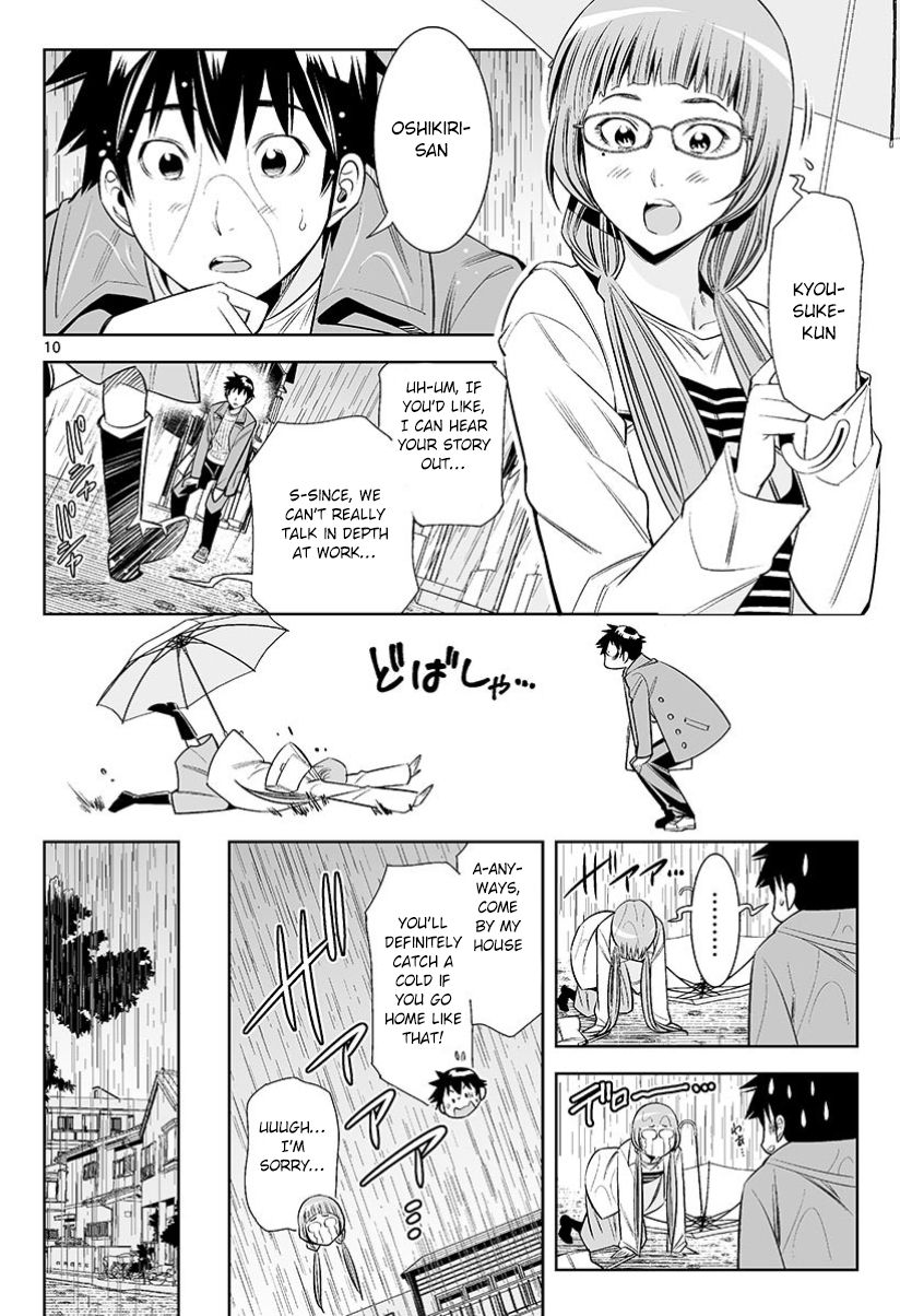 Page 10 of Chapter 30: Hadacamera