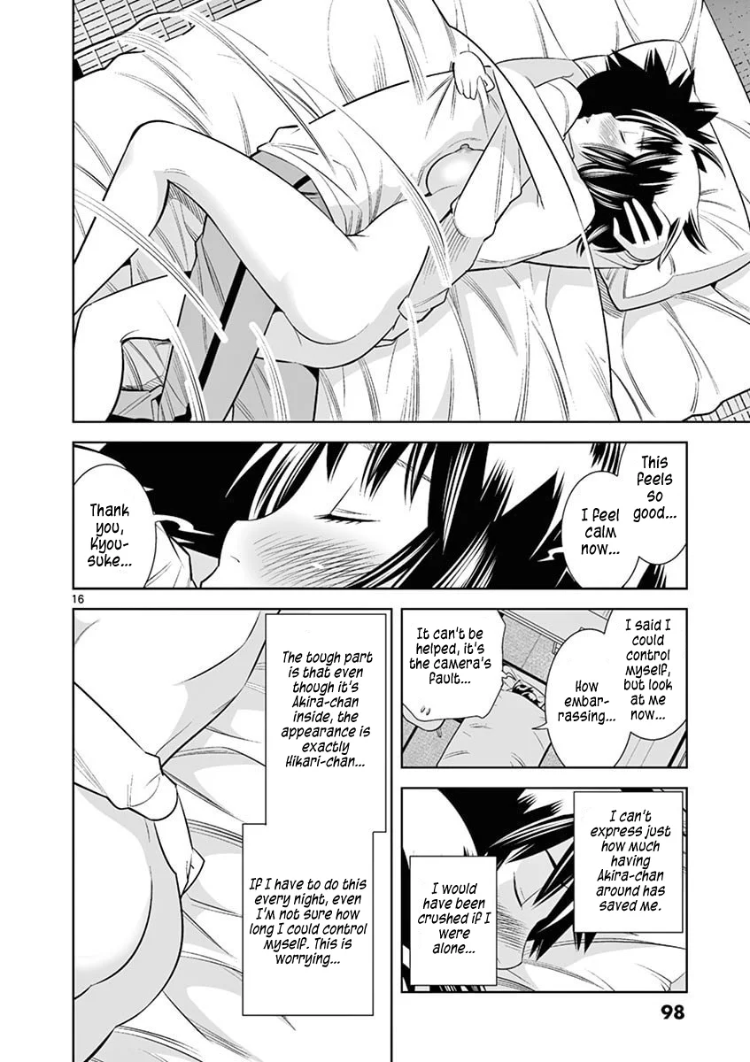 Page 16 of Chapter 41: Hadacamera