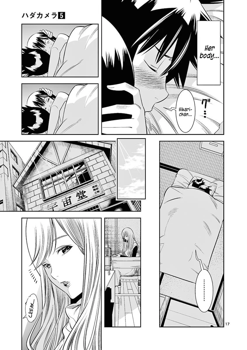 Page 17 of Chapter 41: Hadacamera