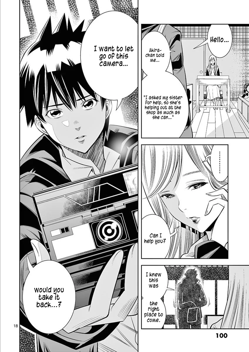 Page 18 of Chapter 41: Hadacamera