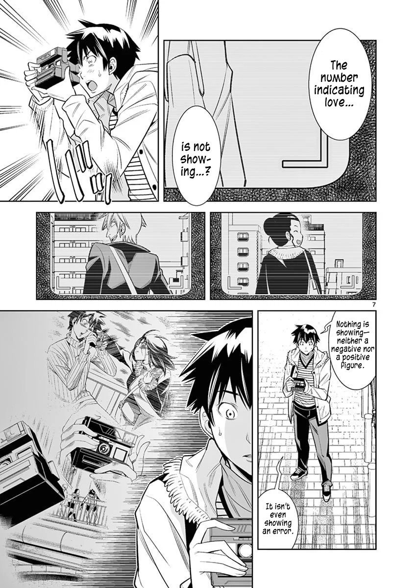Page 7 of Chapter 41: Hadacamera