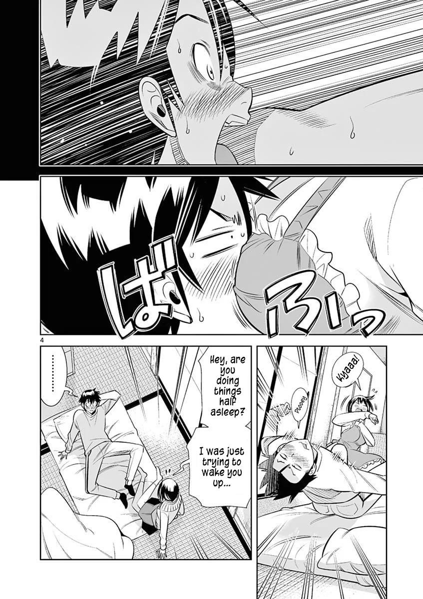 Page 4 of Chapter 42: Hadacamera