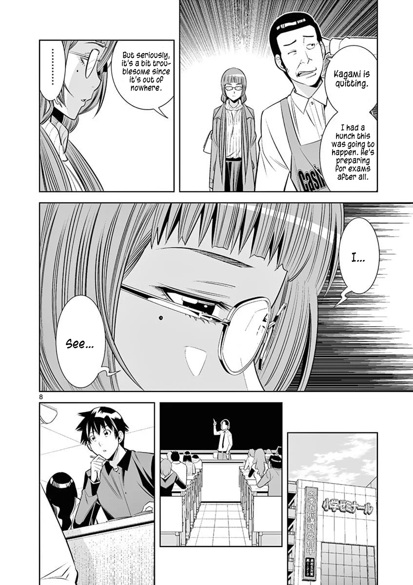 Page 8 of Chapter 42: Hadacamera