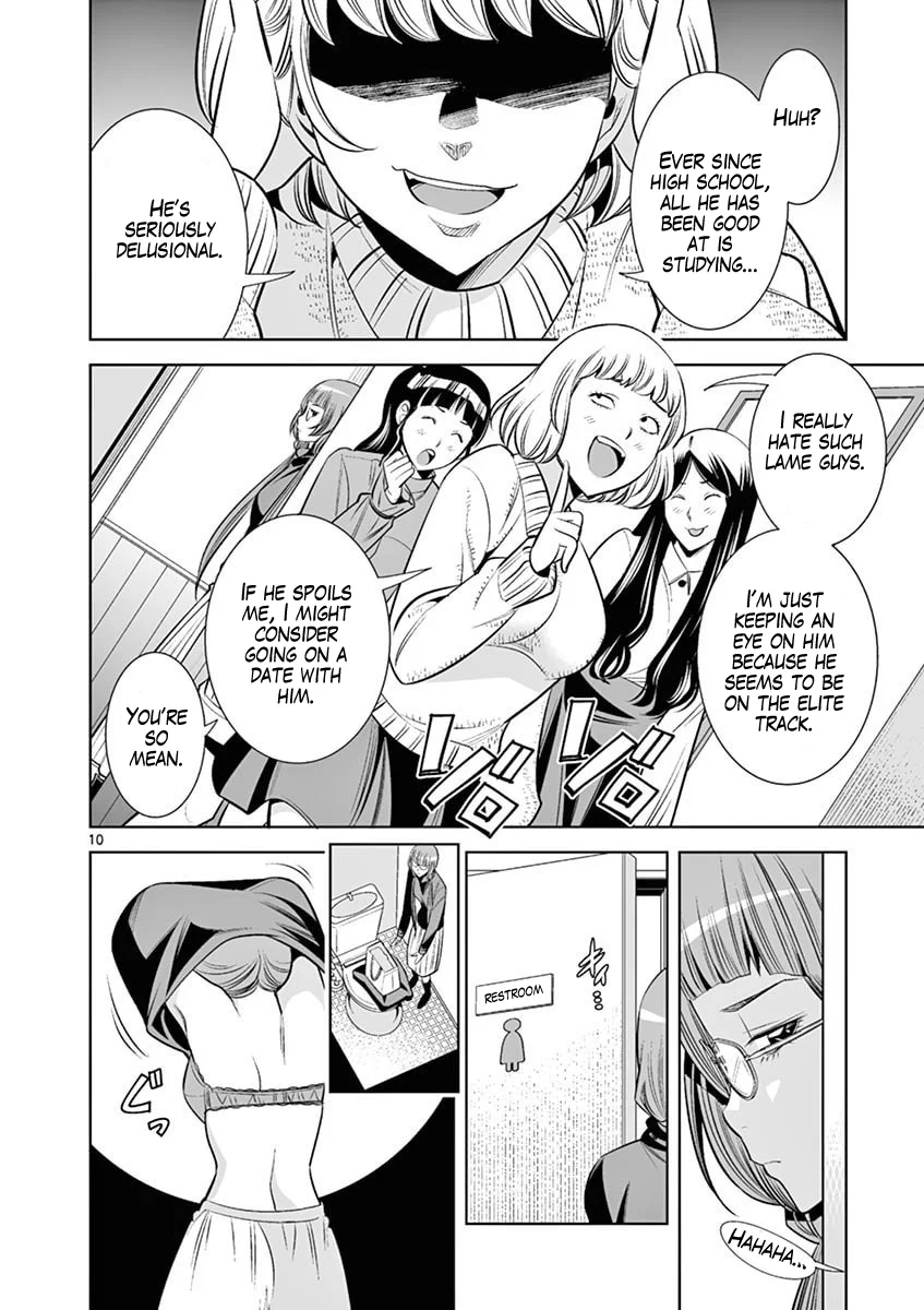 Page 10 of Chapter 43: Hadacamera