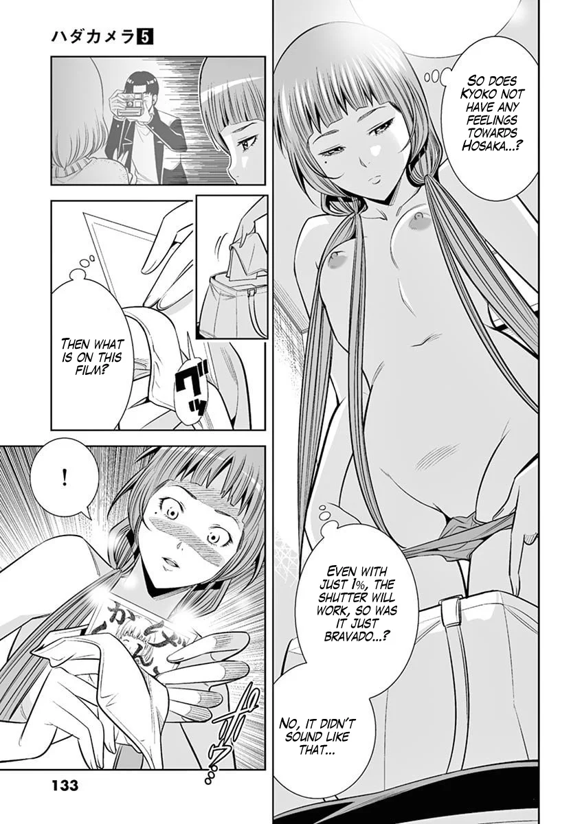 Page 11 of Chapter 43: Hadacamera