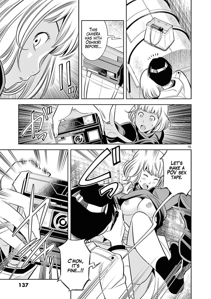 Page 15 of Chapter 43: Hadacamera