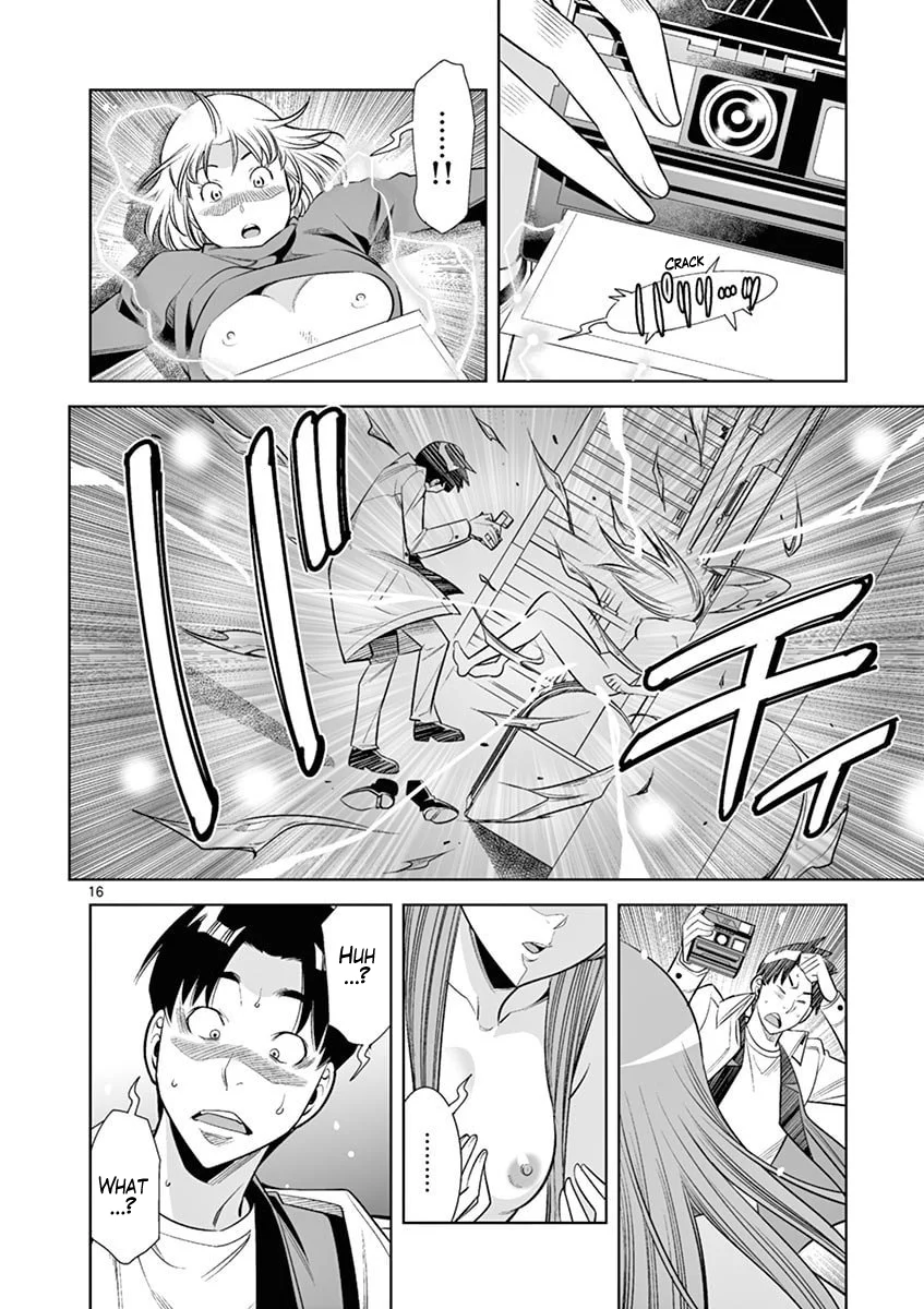 Page 16 of Chapter 43: Hadacamera