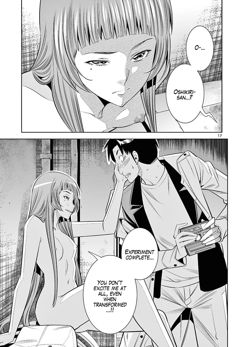 Page 17 of Chapter 43: Hadacamera