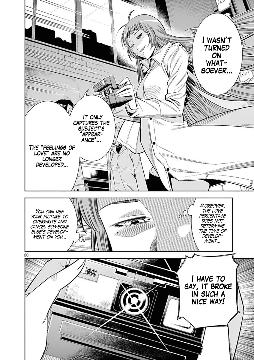 Page 20 of Chapter 43: Hadacamera