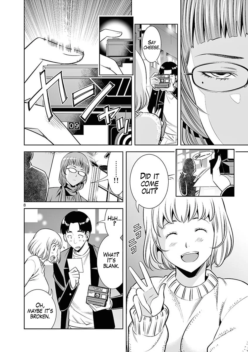 Page 8 of Chapter 43: Hadacamera