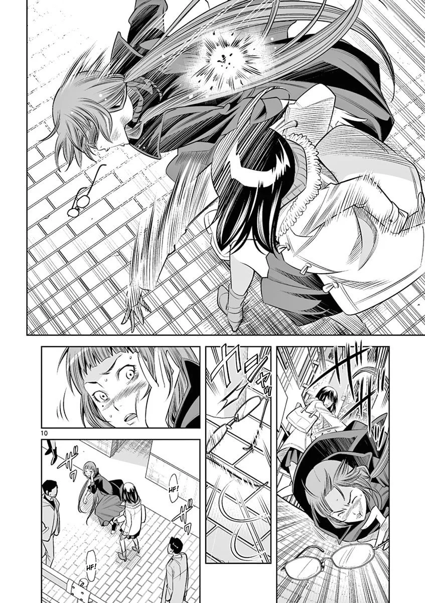 Page 10 of Chapter 44: Hadacamera