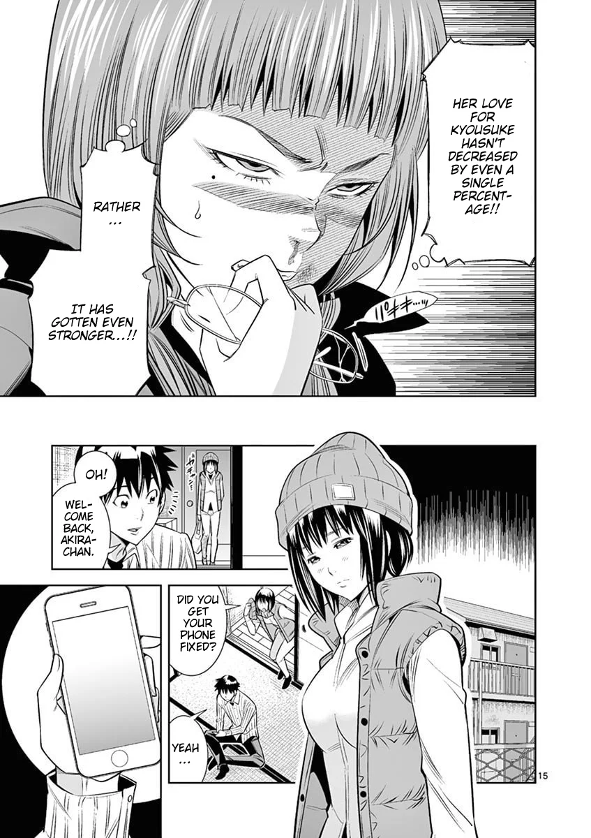 Page 15 of Chapter 44: Hadacamera