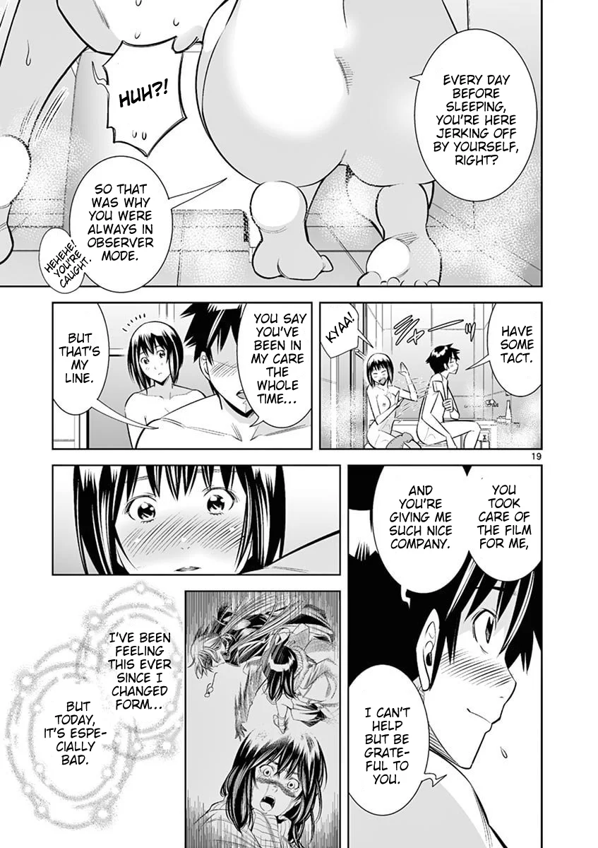 Page 19 of Chapter 44: Hadacamera
