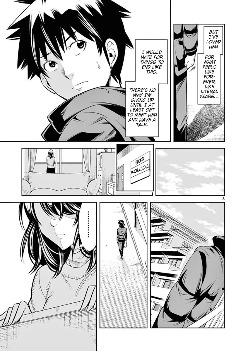 Page 3 of Chapter 44: Hadacamera