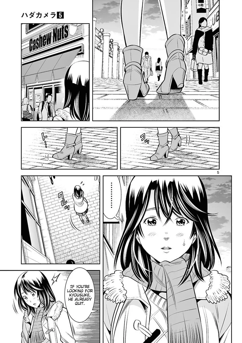 Page 5 of Chapter 44: Hadacamera