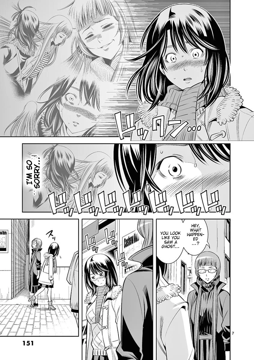 Page 7 of Chapter 44: Hadacamera
