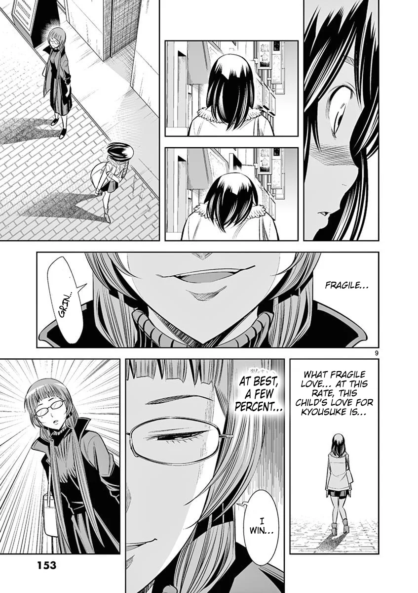 Page 9 of Chapter 44: Hadacamera
