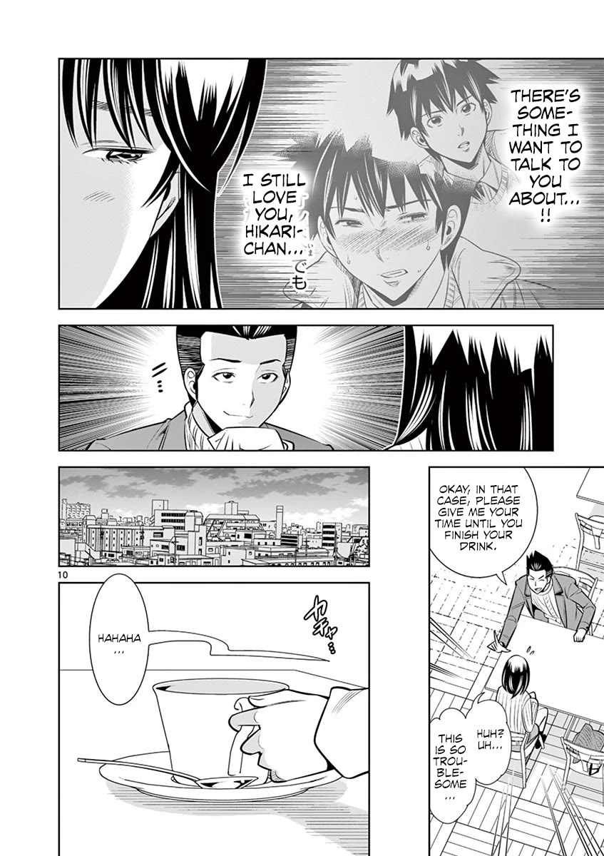 Page 10 of Chapter 49: Hadacamera