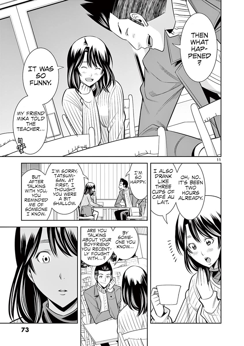 Page 11 of Chapter 49: Hadacamera