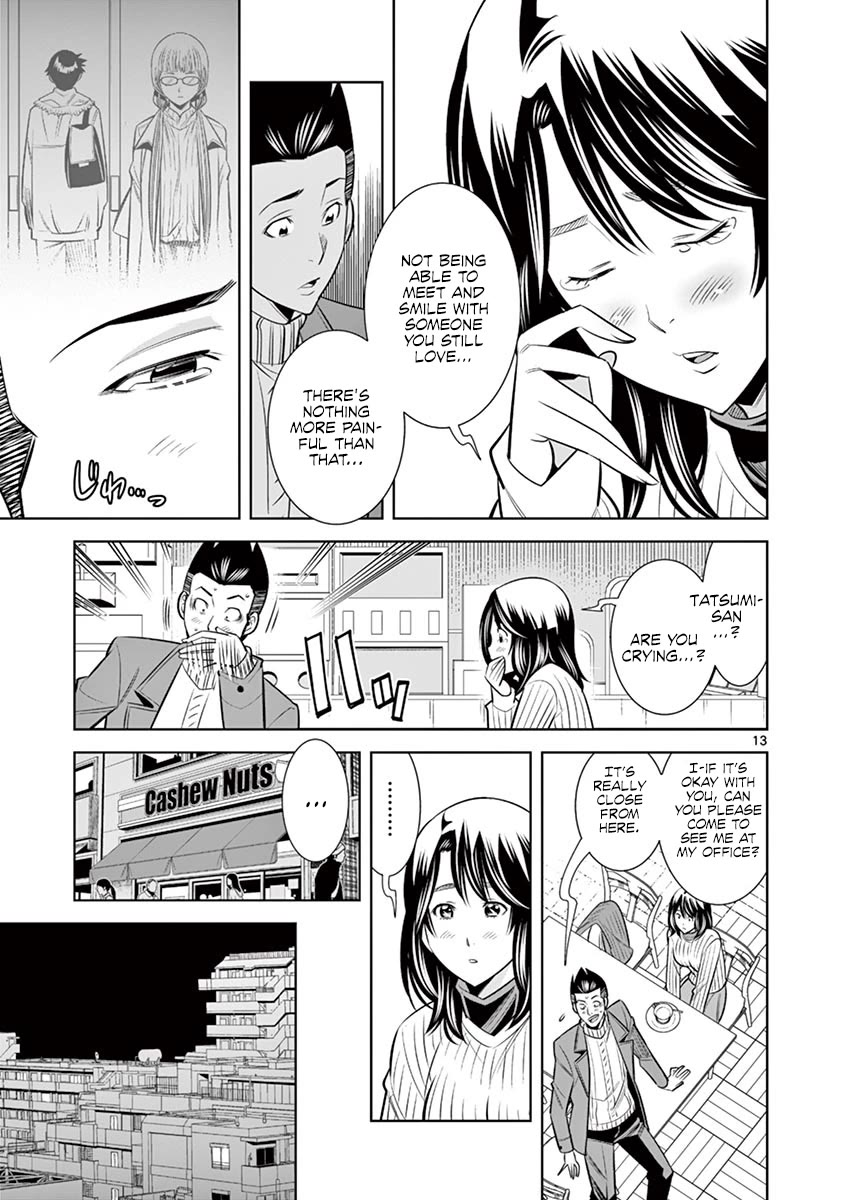 Page 13 of Chapter 49: Hadacamera