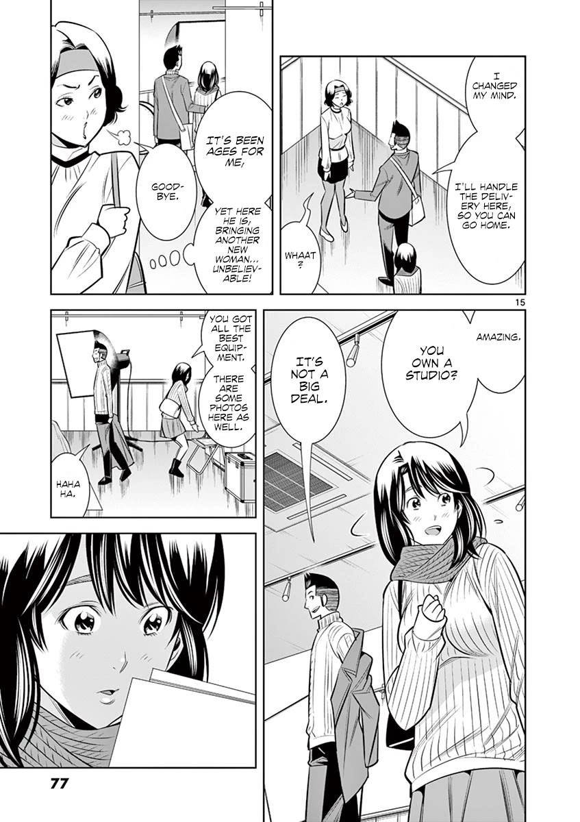 Page 15 of Chapter 49: Hadacamera