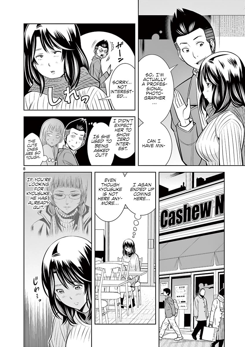 Page 8 of Chapter 49: Hadacamera