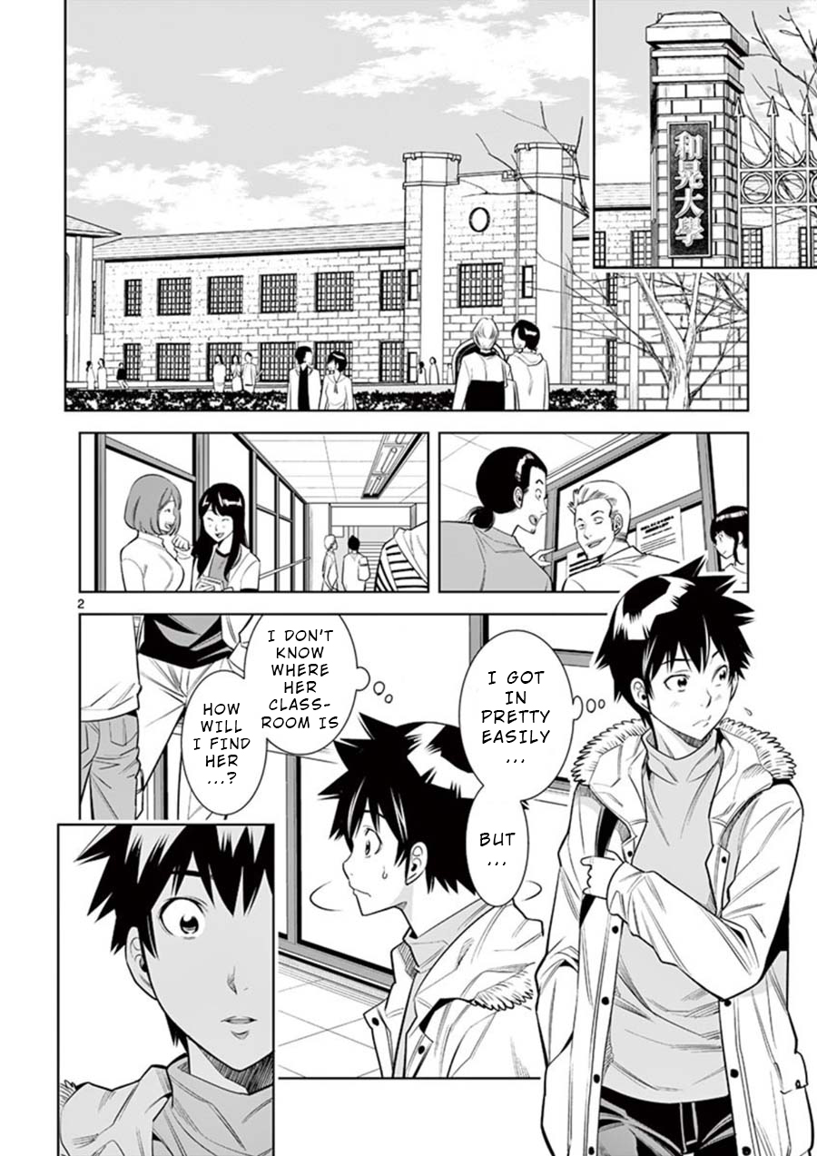 Page 2 of Vol.1 Chapter 9: Feelings = %: Hadacamera