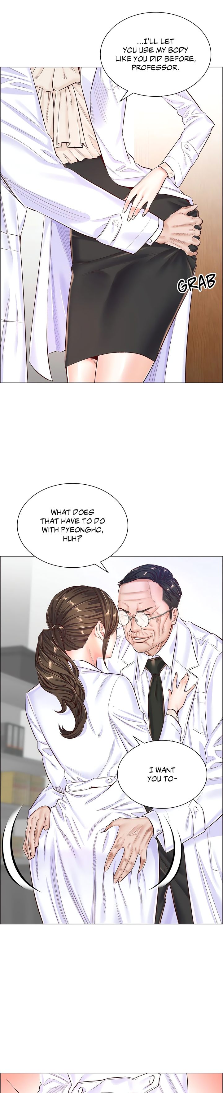 Page 7 of Chapter 42: The Game: Fatal Doctor