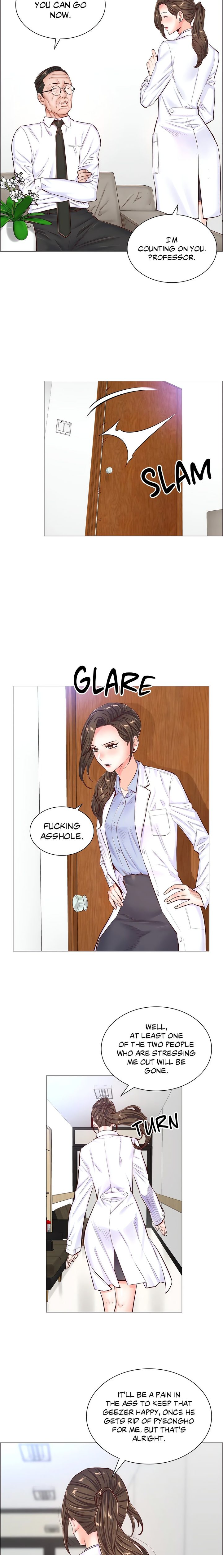 Page 7 of Chapter 47: The Game: Fatal Doctor