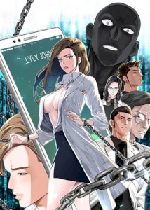 Read The Game: Fatal Doctor manhwa 18 at Manhwa69