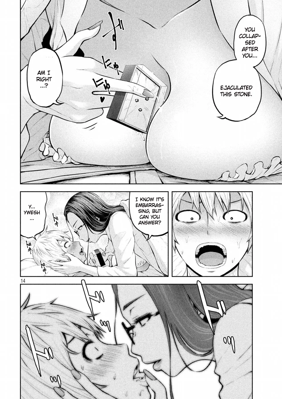 Page 13 of Chapter 1: Adamasu no Majotachi