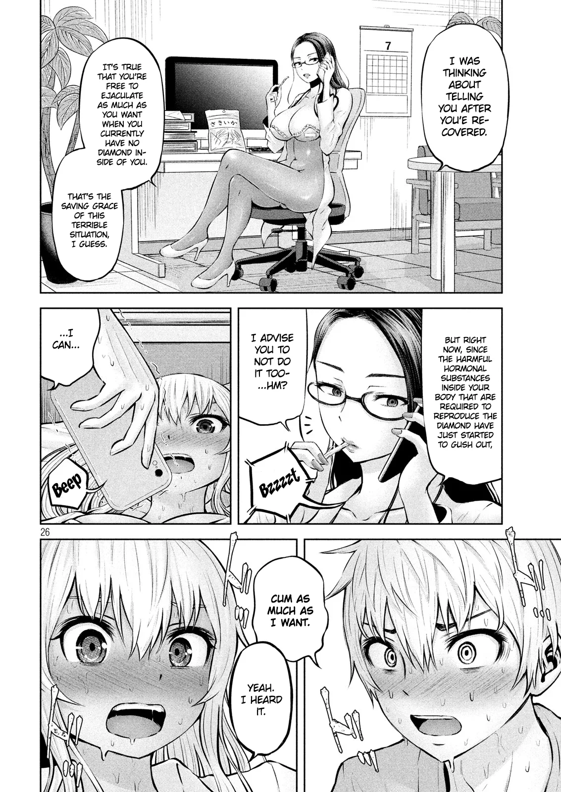 Page 25 of Chapter 11: Adamasu no Majotachi