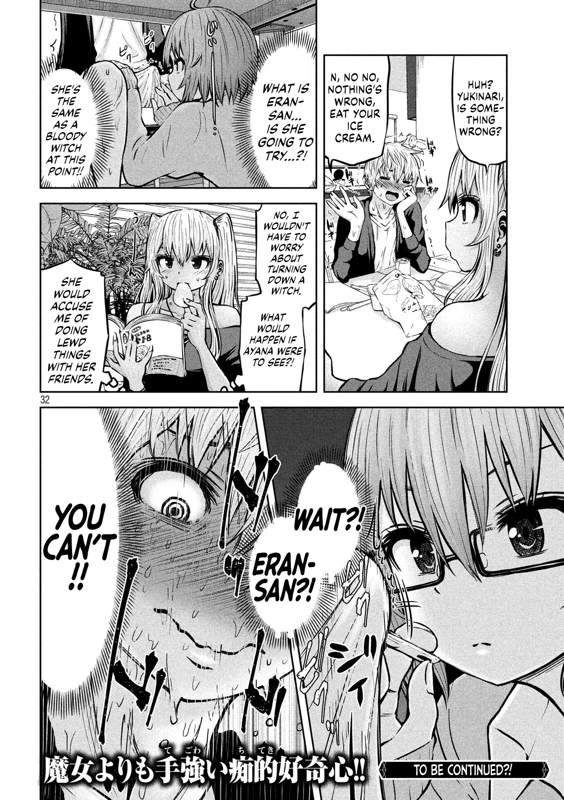 Page 33 of Chapter 15: Adamasu no Majotachi