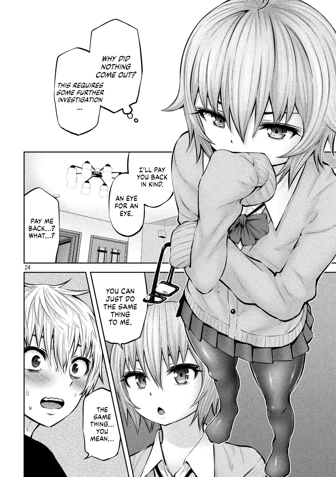 Page 24 of Chapter 16: Adamasu no Majotachi