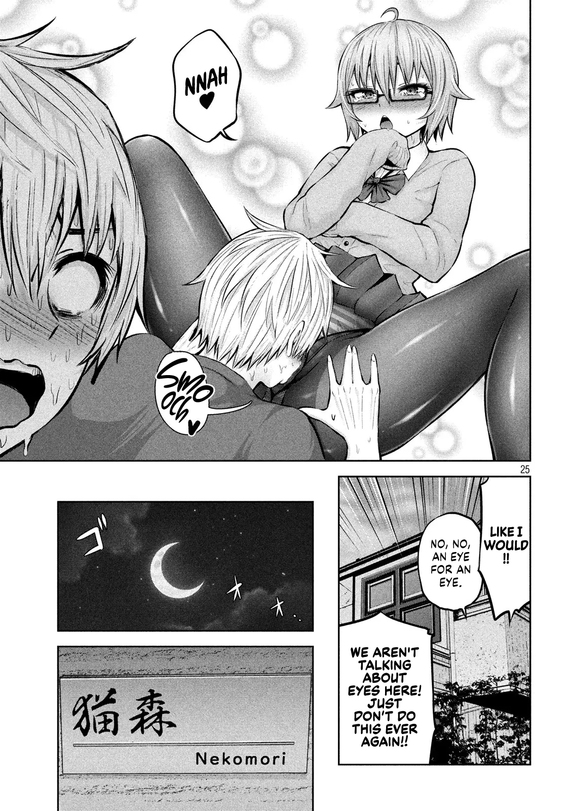 Page 25 of Chapter 16: Adamasu no Majotachi