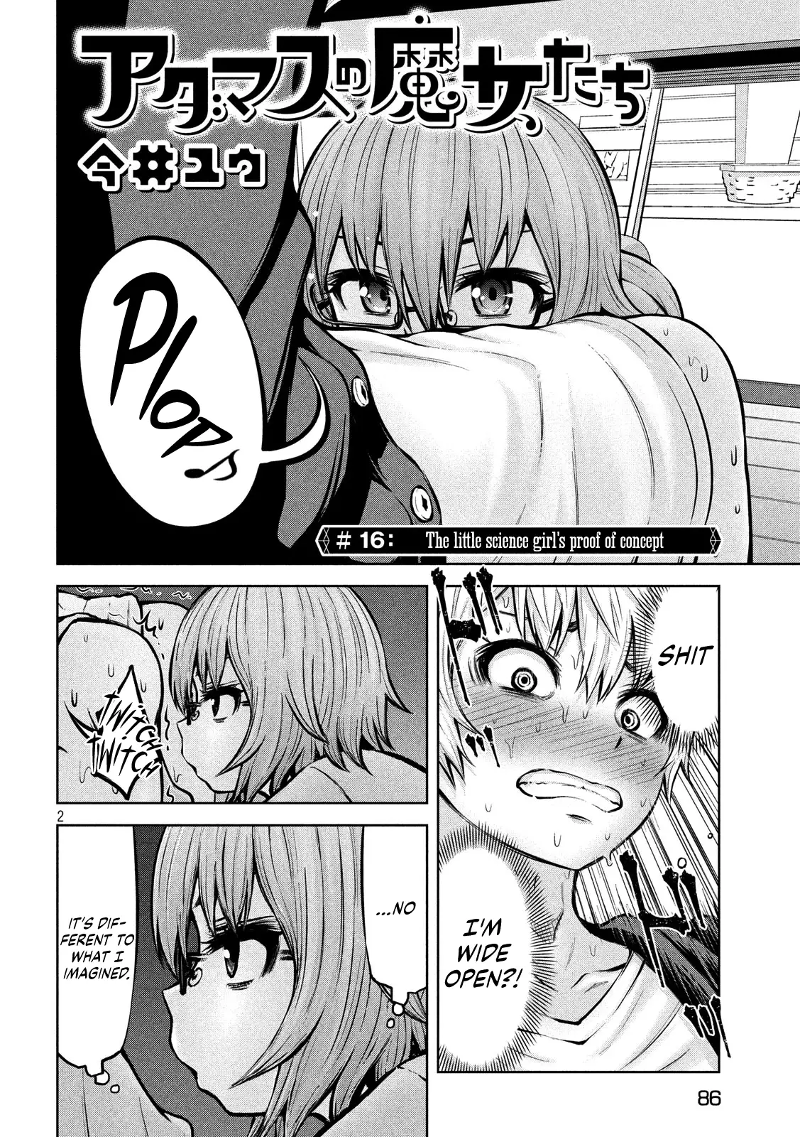 Page 3 of Chapter 16: Adamasu no Majotachi