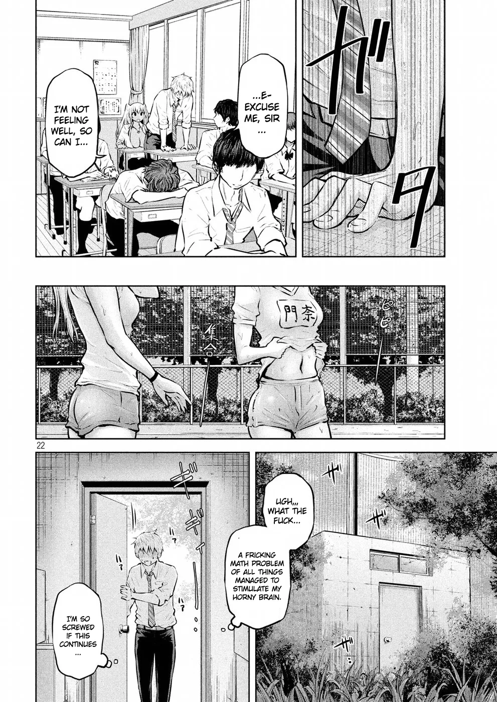 Page 22 of Chapter 2: Adamasu no Majotachi