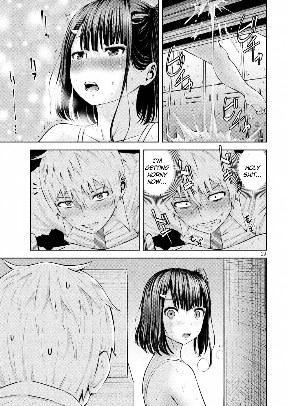 Page 29 of Chapter 2: Adamasu no Majotachi