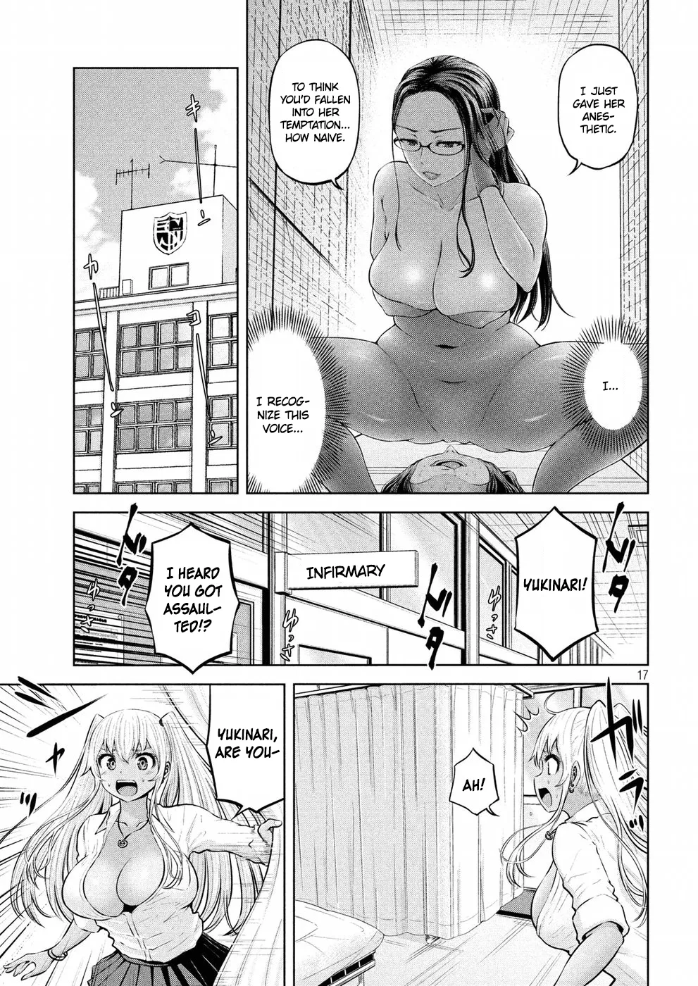 Page 16 of Chapter 3: Adamasu no Majotachi